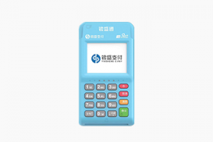 银盛通EPOS