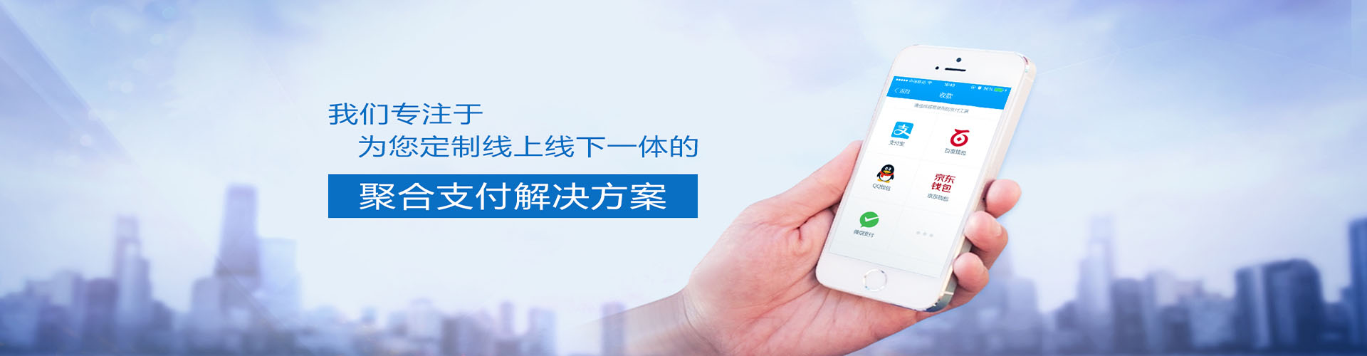欢迎进入广东众赢